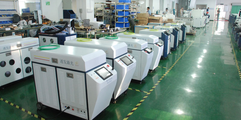 通發激光TFL-80PF<a href='http://www.hnzbkj.cn/product/2.htm' class='text_a'>光纖<a href='http://www.hnzbkj.cn' class='text_a'>激光焊接機</a></a>